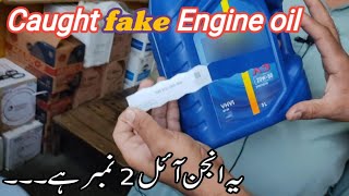 tips to find fake engine oil | 2 no engine oil Ka kesy pata chaly ga