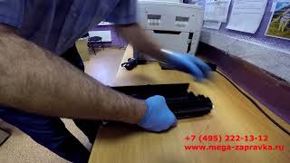 картинка: Сервисное обслуживание Sharp AR-5516 / AR-5520
