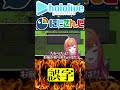 誤字だから仕方ない【にじさんじ＆ホロライブ】一条莉々華/星川サラ　#vtuber #ホロライブ #にじさんじ