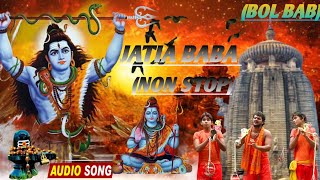 amaku side dia re ameta kaudi bala bal bam song new song bol bam dj jatia baba song