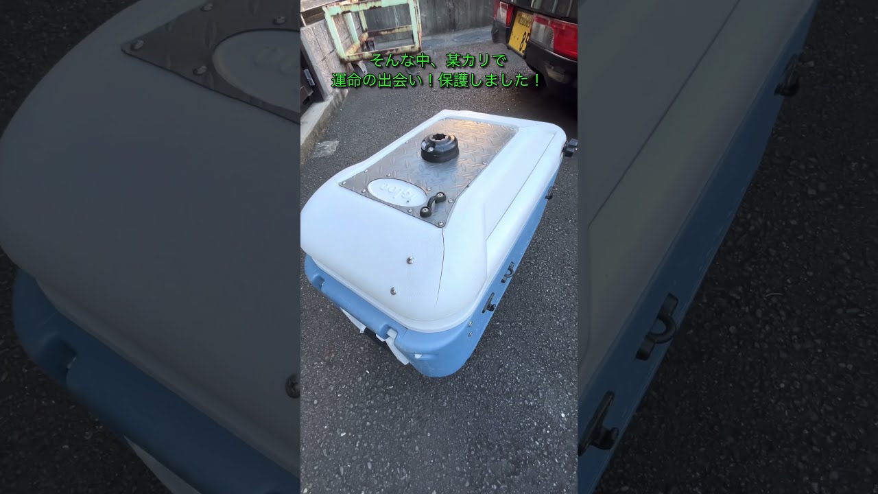 カヤックフィッシング御用達クーラーボックス、イグルーマックス