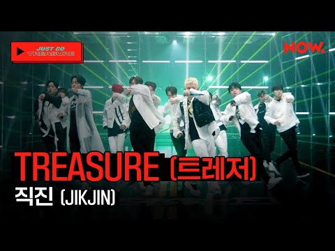 M!LK 曽野舜太 Treasure Treasure TREASURE - 'KING KONG' M/V - YouTube