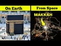 Muslim Astronaut Capture Makkah From Space | Haider Tv