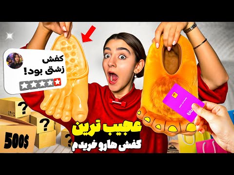30 ميليون حقومو ريختم تو جوب