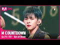 [TO1 - Son of Beast] KPOP TV Show | #엠카운트다운 | Mnet 210527 방송