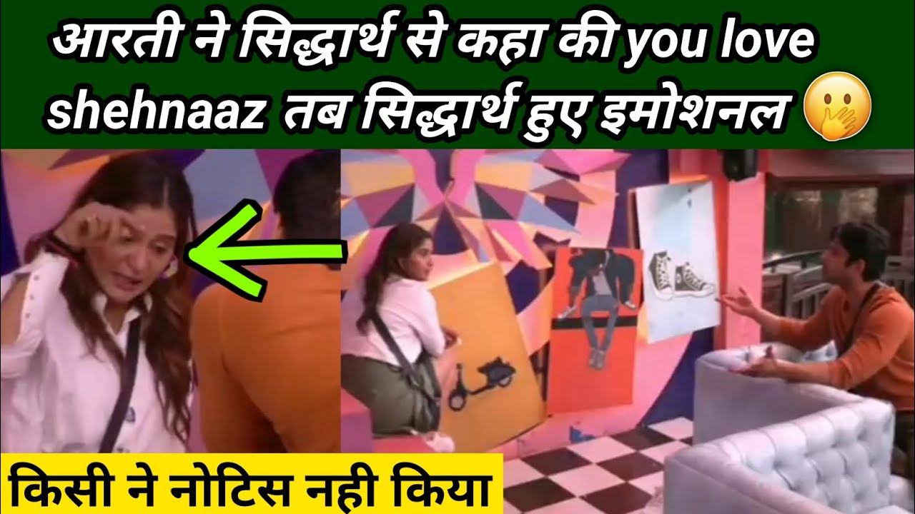 Sidnaaz Unseen Undekha | Sidharth Shukla Talking About His Love Shehnaaz Gill