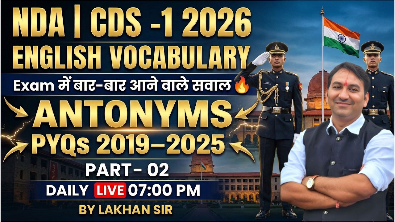 NDA English 2026 | ANTONYMS PYQs (2019–2025) Complete Vocabulary | NDA ...