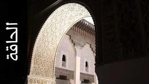 سورة الحاقة فارس عباد - Surah Al-Haaqqa Fares Abbad
