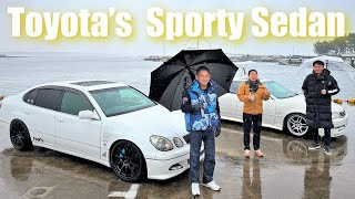 Toyota Chaser Tourer V &amp; Lexus GS300 Aristo Review - DK Tsuchiya &amp; MAX Orido &amp; NOB Taniguchi