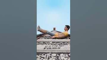 3D Animation video ♥️♥️ How To survive Tied To Train Tracks 😱😱#cartoon #short viral # shortsfeed#you