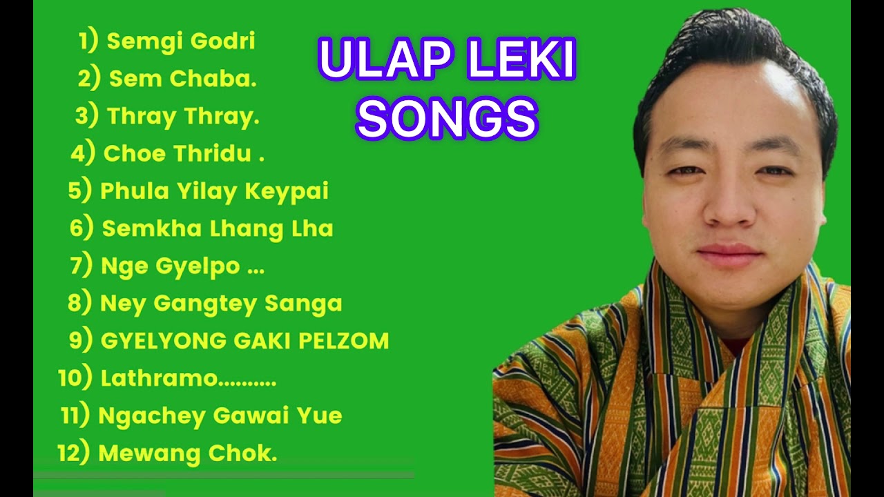 Ulap Leki Songs