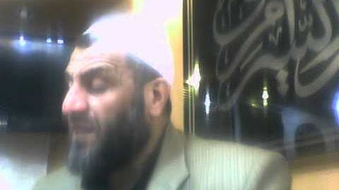 سوره المائده  من ايه  96 الى ايه  120  تعلم قراه القران الكريم من غزه فلسطين فيديوهات فلسطينيه دينيه