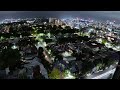 The Streaky Light of the City at Night