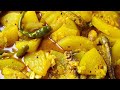 বাঙালী স্টাইলে পুটিমাছে র সর্ষেবাটা /Mustard paste with small fish (puti)