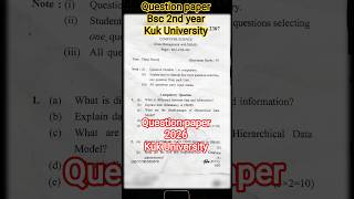 #question paper#2026 #bsc 2nd year #computer science #sem 4#DBMS# by physics with m6 # paper series