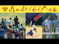 Babar Azam practice session | Babar Azam new video 2025 | Babar azam Batting |Babar at ghani academy
