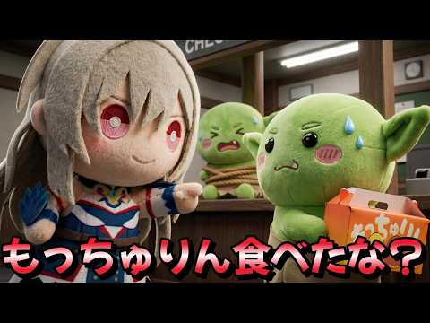 もっちゅりんが見つからず悔しすぎて入国検査を始めてしまうフレン【にじさんじ切り抜き】