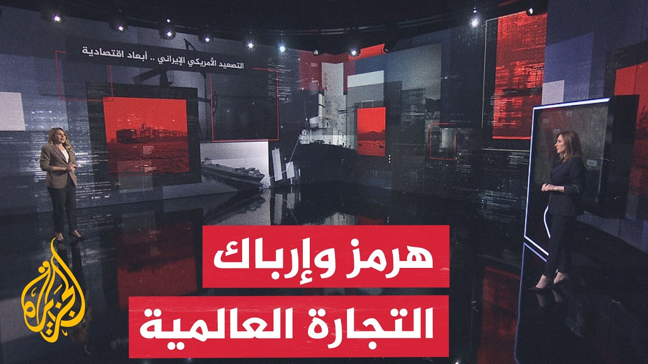 ����� ��������.. ������� �������� ��� ��� ������� �������� �������� �� ���� ����
 - نشر قبل 38 دقيقة