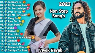 Singer🎤 - Vivek Nayak ⭐ || Best Of The Year Nagpuri Song 2023 || Heart Touching Song #viveknayak 💐