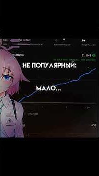 бебрик - YouTube