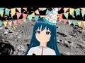 It's My Birthday!