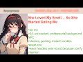 She Loved My Smell… So She Started Dating Me | 4Chan Greentext Stories