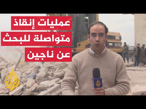 قتلى في انهيار مبنيين سكنيين في مدينة فاس بالمغرب