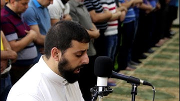 ما تيسر من سورة الكهف بصوت محمد مصطفى محاميد من صلاة التهجد فلسطين
