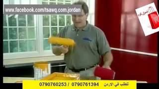 رول الدهان العجيب القابل للتعبئة pintar facil