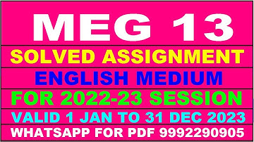 meg 13 solved assignment 2022-23 in english | meg 13 solved assignment 2022-23 | meg 13 2023