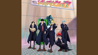 Download lagu Tokyo's Way!-TV Size-