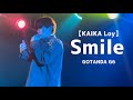 240314 KAIKA 【Smile】Loy Fancam