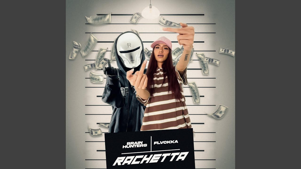 Rachetta