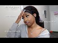 chit chat grwm while installing a wig | college, strict parents, deleting social media ft: unice