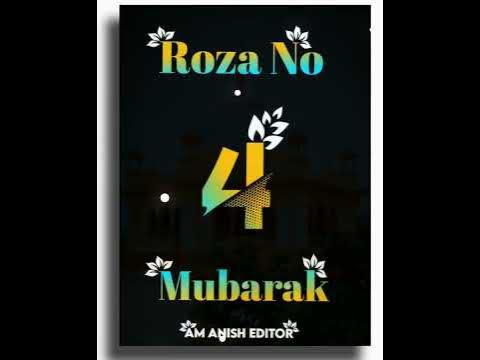 ramadan 4 sehri mubarak jumma mubarak