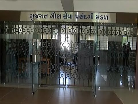 india news today live GSSSB exams will take place after one month