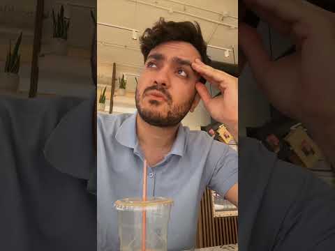 الدوري المصري