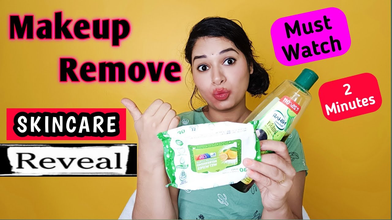 How to remove makeup without makeup remover remove Makeup From face