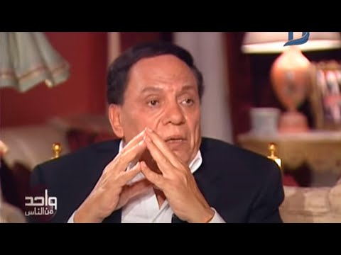 عادل امام الحجاب سبب تفرقه بين المسلم والمسيحى ويجب تقبل بناء الكنائس