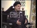 السيد غياث طعمه استشهاد الامام الكاظم ع 2013 1434 حسينية الرسول الاعظم ص الكربلائية لندن
