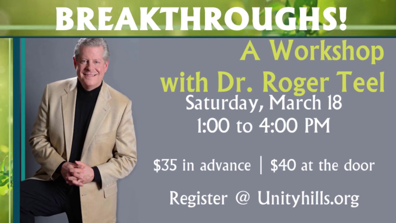 unity 3d Rev. Steve Bolen speaks about Dr. Roger Teel