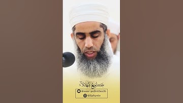 القارئ سلطان الهنائي #جامع_بهلاء