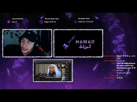 فيديو أبو إسحاق الحويني الرد على الملحدين