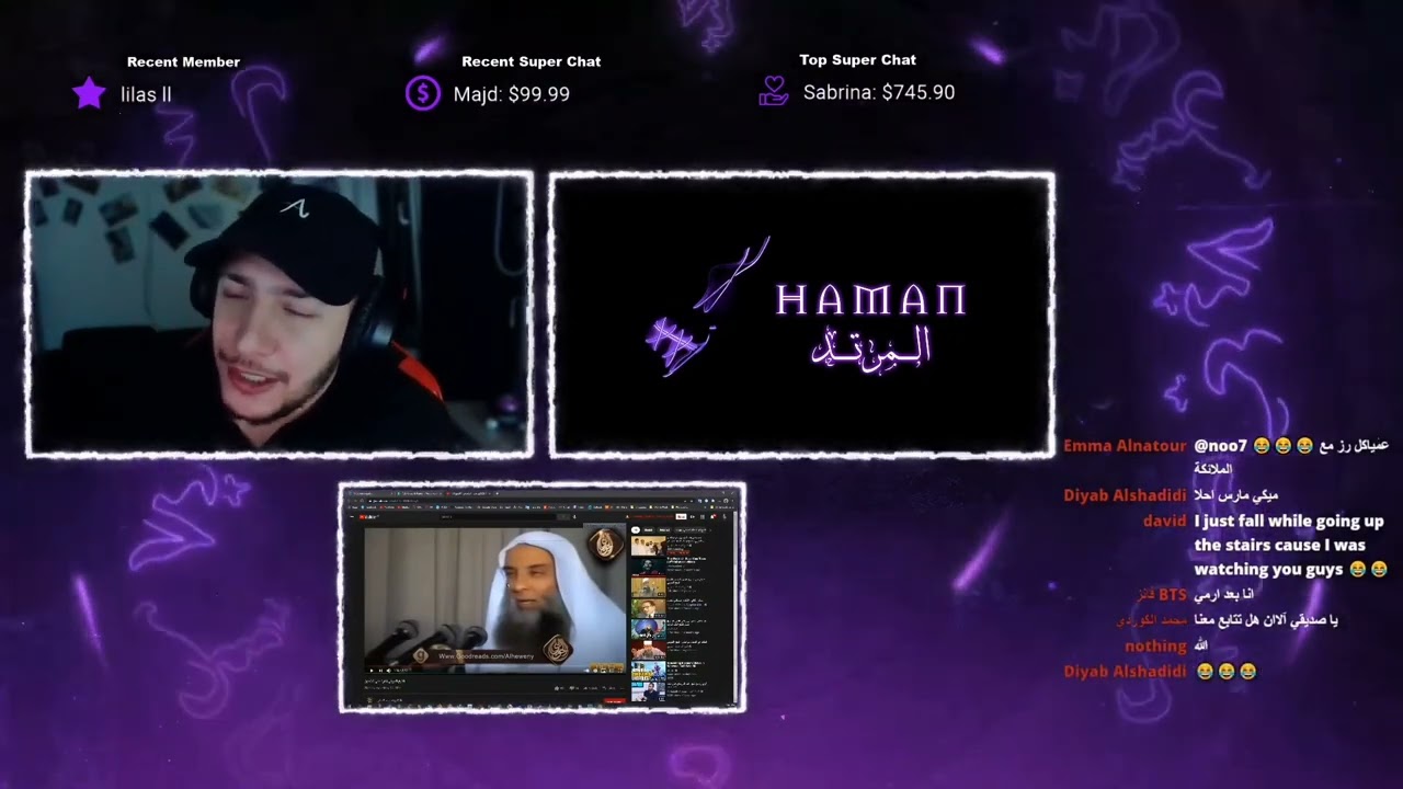 فيديو أبو إسحاق الحويني الرد على الملحدين