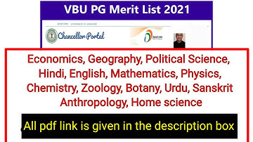 #youtube#shorts VBU(Vinoba Bhave University), Hazaribag PG Merit list 2021 (English)