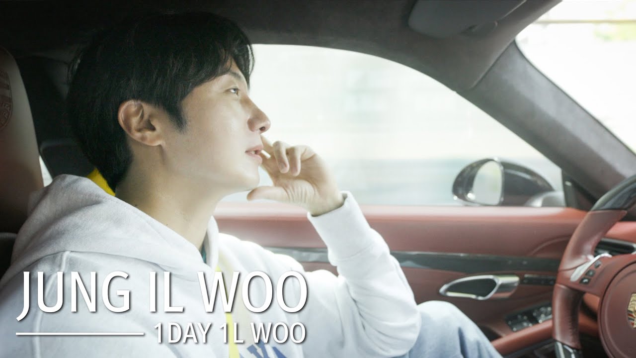 일우's PLAYLIST💿