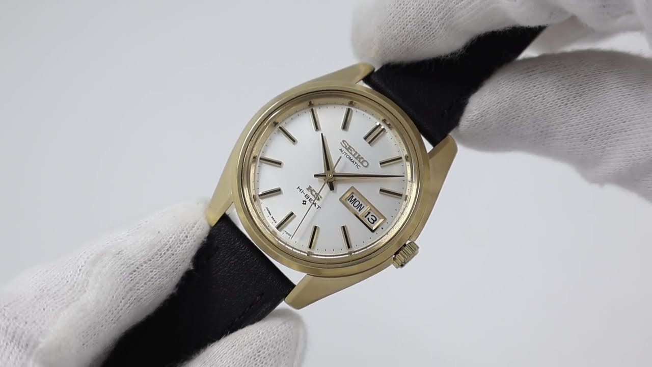 KING SEIKO キングセイコー 56KS 前期型 Ref.5626-7000 1971年製