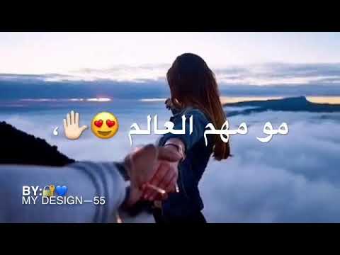 كل كلام الحب