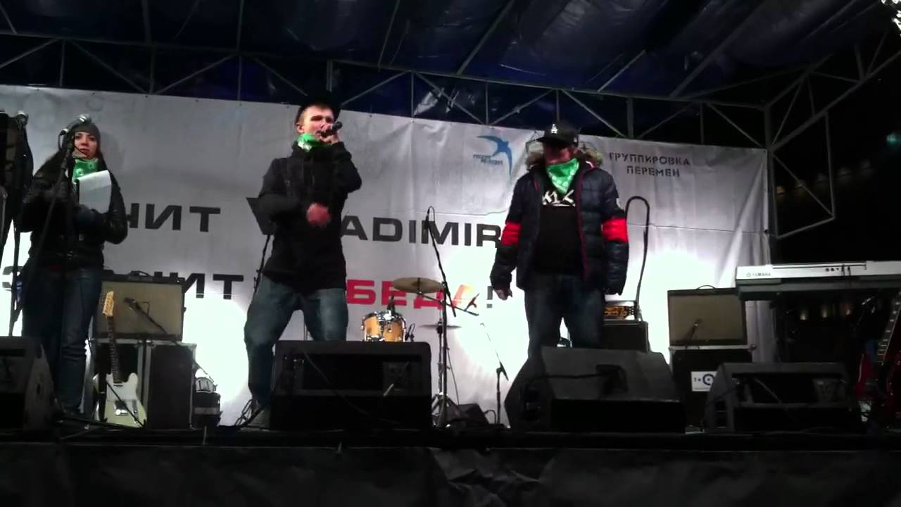 F.T.A (Лубянка 04/03/12)