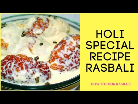 HOLI SPECIAL | HOW TO MAKE RASBALI  ( EASY RECIPE)